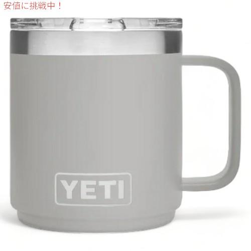 YETI（イエティ） 【並行輸入品】限定カラー YETI Rambler 10 oz