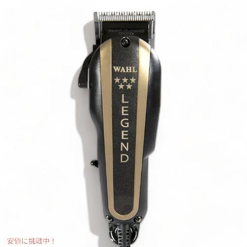 ウォール プロフェッショナル 5スターシリーズ クリッパー＆Tブレード