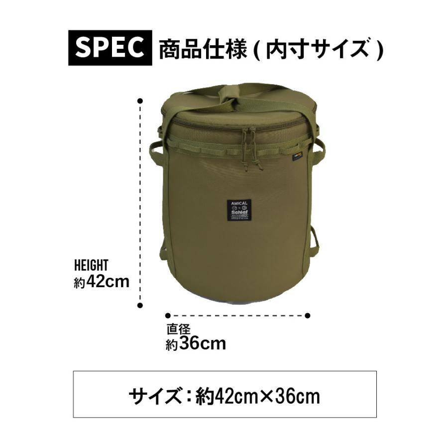 アルパカ アラジン フジカストーブケース 石油ストーブ カバー