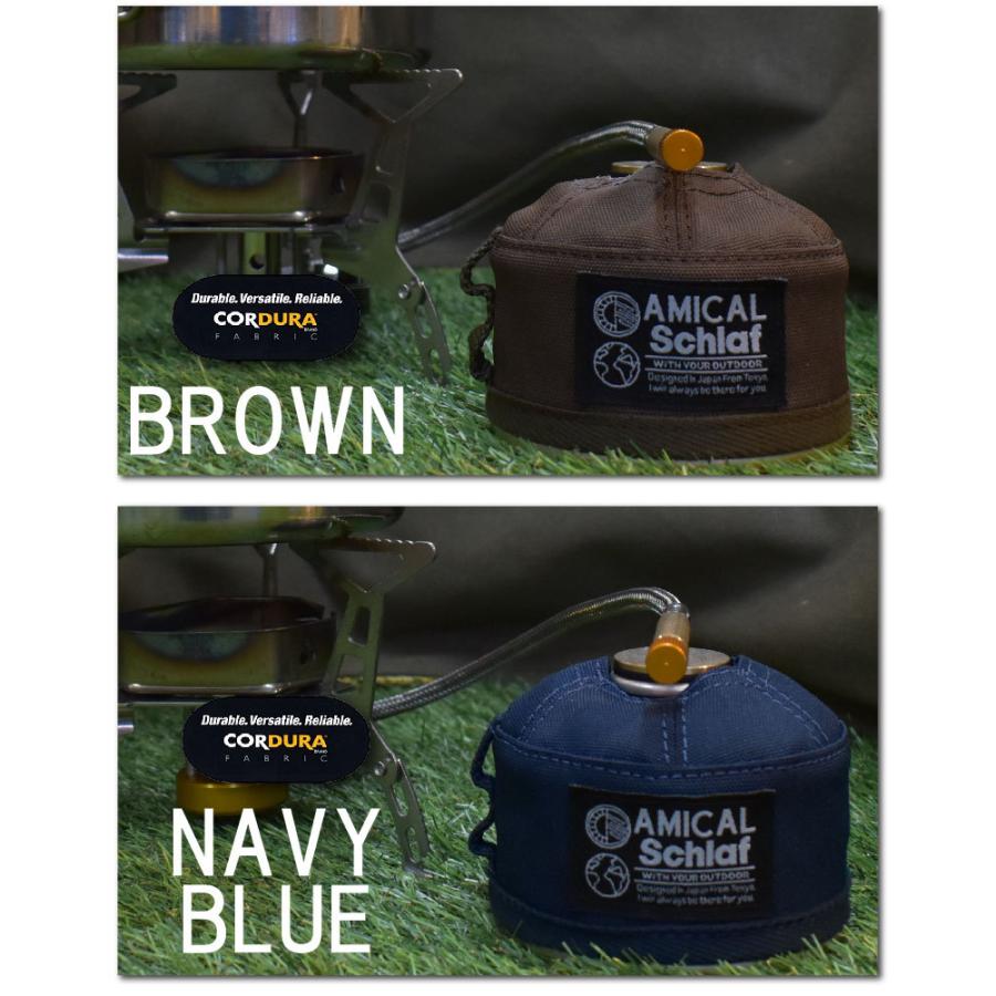 OD缶 カバー ケース アウトドア キャンプ 登山 ガス管 キャンプ用品