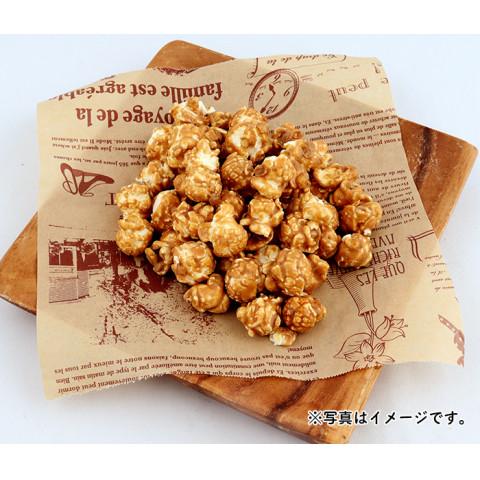 marin food（マリンフード） クリスピーポップコーン アーモンド