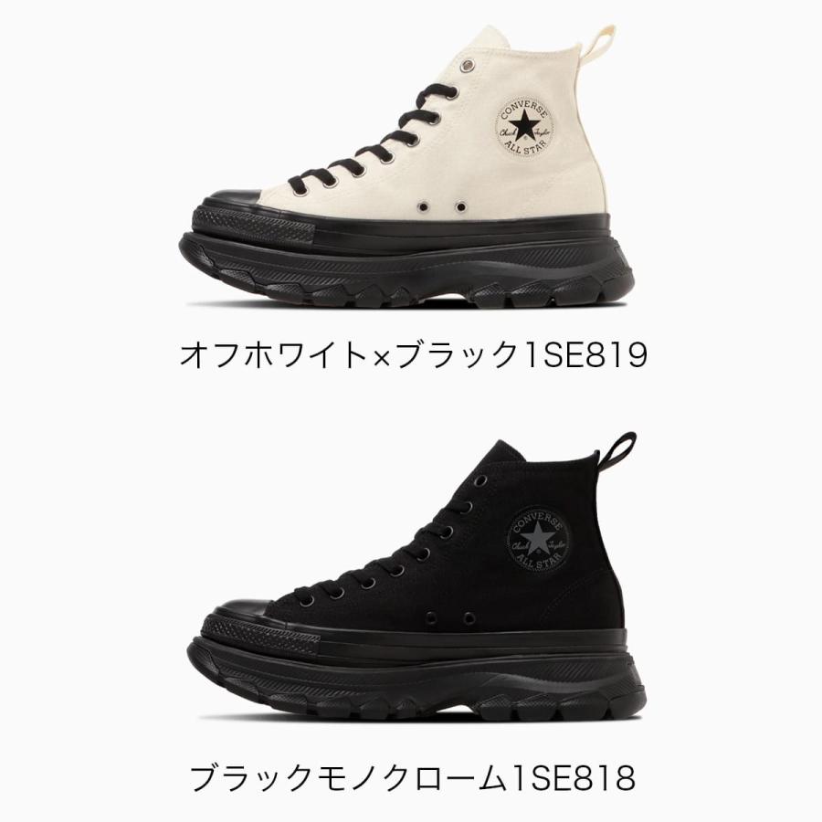 CONVERSE（コンバース） 厚底 スニーカー レディース ALL STAR