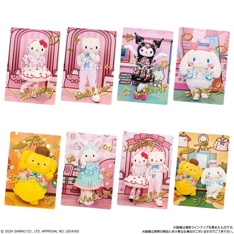 BANDAI（バンダイ） サンリオキャラクターズ ツインウエハース2 ライブ