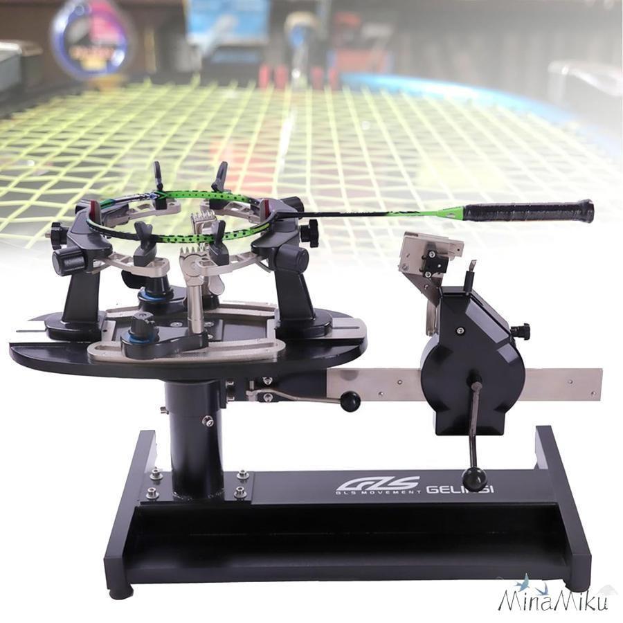 バドミントン専用手動ストリングマシン ガット張り機 専用バドミントン