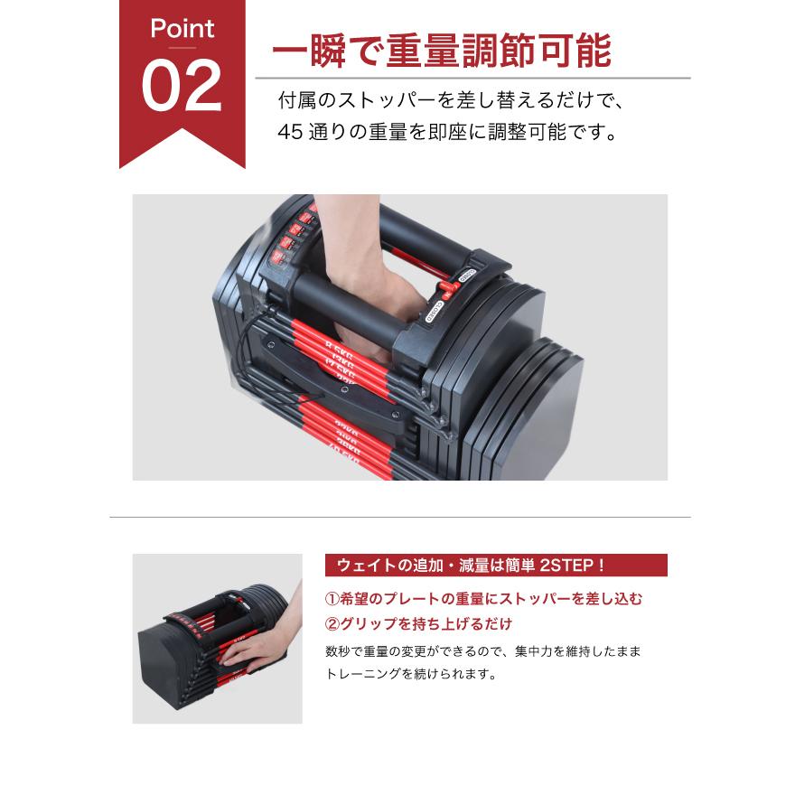 YouTen ☆期間限定価格 2/26まで☆ NEW モデル 45段階調節 可変式