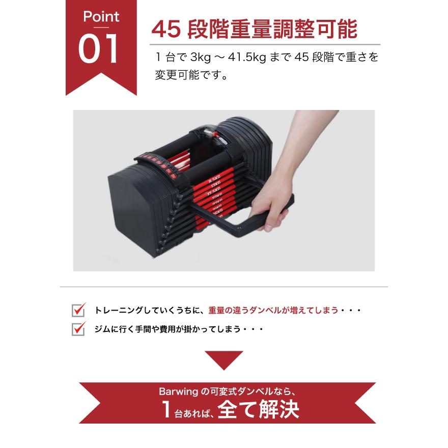 YouTen ☆期間限定価格 2/26まで☆ NEW モデル 45段階調節 可変式