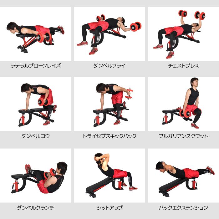 YouTen ☆期間限定価格 3/2まで☆ 3WAYトレーニングベンチPRO