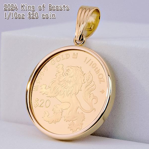 純金1/10オンス 獅子 Lion ライオン コイン 金貨 ペンダントトップ