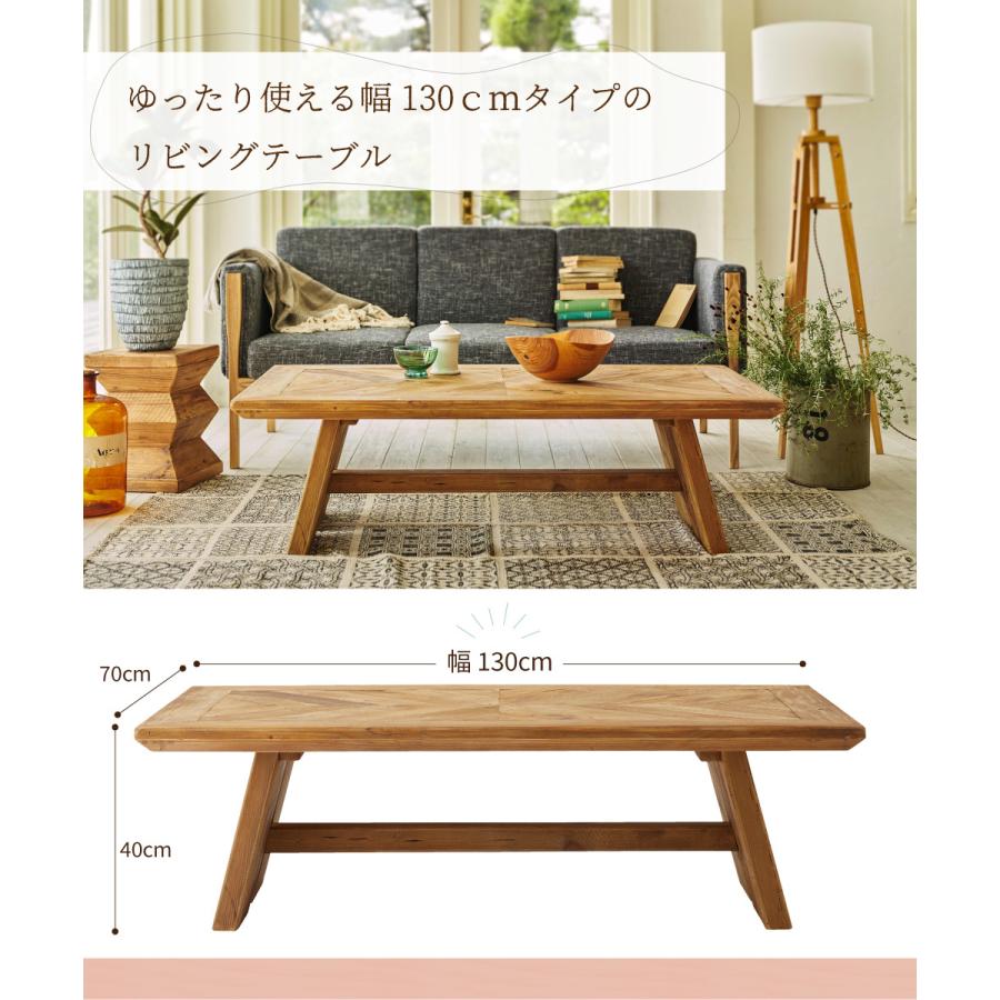 東谷 ローテーブル センターテーブル テーブル リビングテーブル 北欧