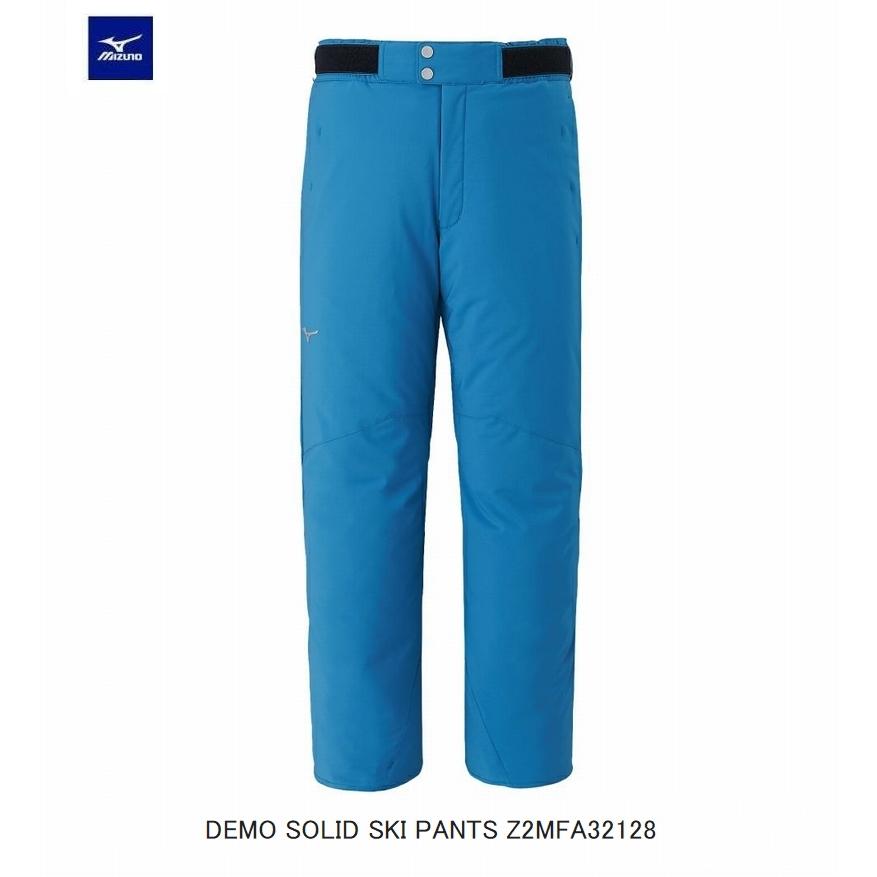 MIZUNO（ミズノ） スキーウェア MIZUNO Z2MEA32172 DEMO SOLID SKI