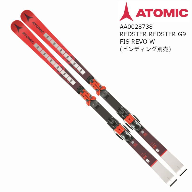 REDSTER スキー 板 アトミック 2023 ATOMIC G9 FIS REVO W Red レッド