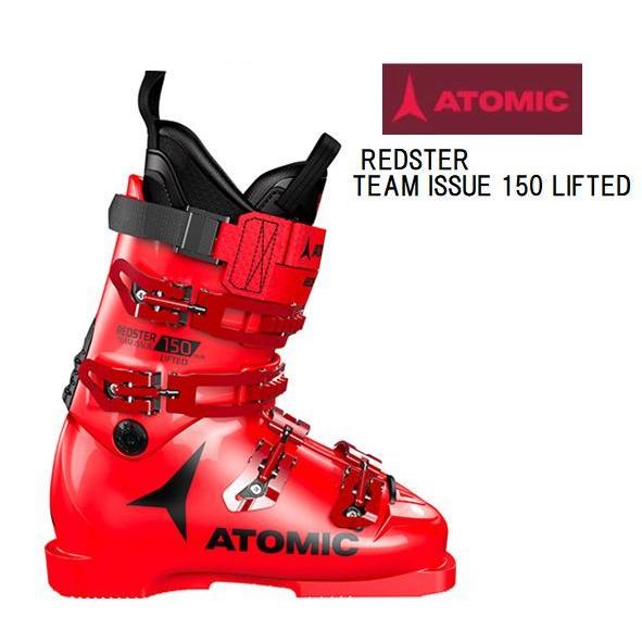 REDSTER スキーブーツ アトミック 2022 ATOMIC TEAM ISSUE 150 LIFTED