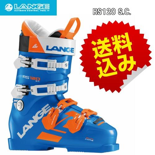LANGE（ラング） スキーブーツ 2018 2019 LANGE スキーブーツ 上級者