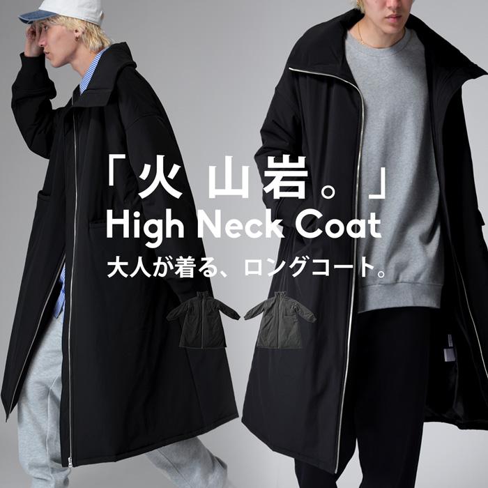 antiqua（アンティカ） ダウンのような暖かさ ロングコート コート