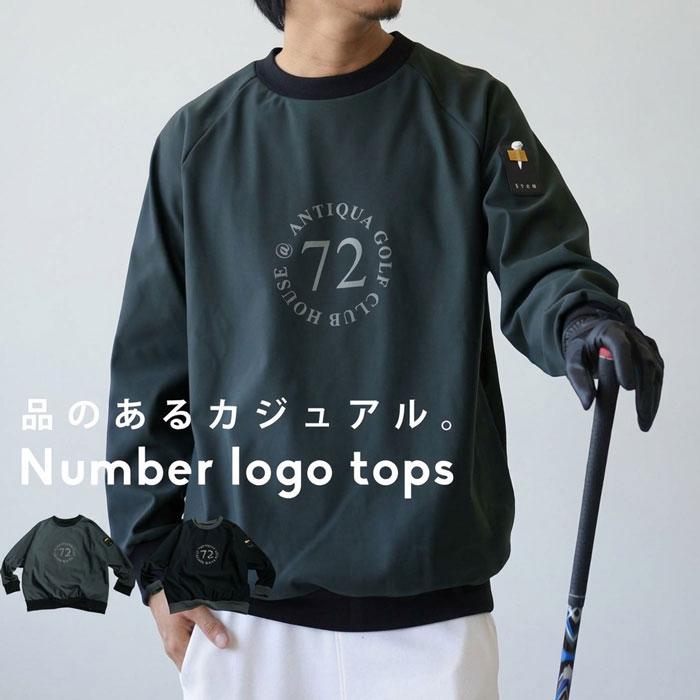 antiqua（アンティカ） ANTIQUA GOLF×STCH トップス メンズ 送料無料