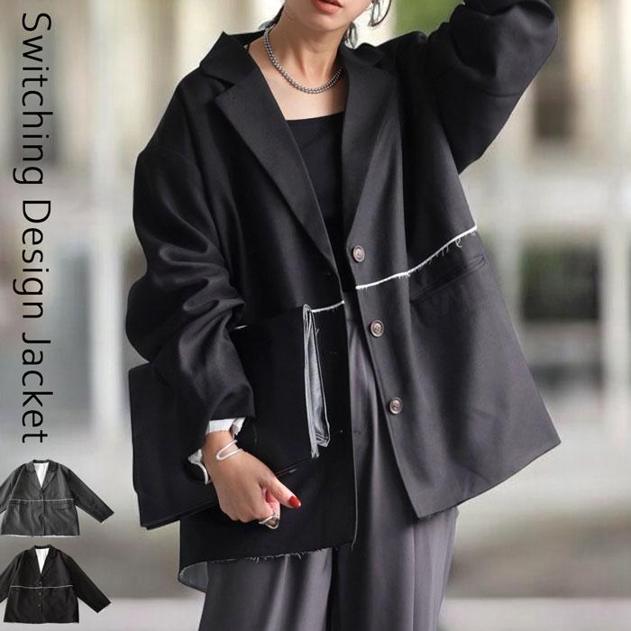 antiqua（アンティカ） デザインジャケット ジャケット レディース