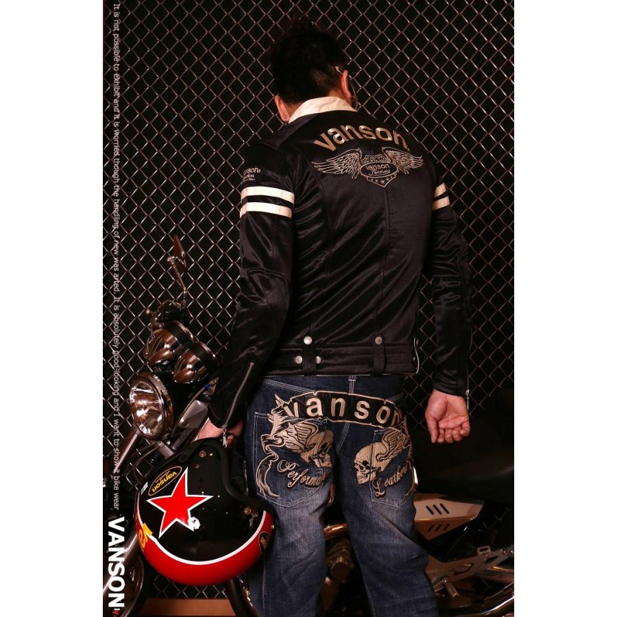 VANSON（バンソン） 当店別注!バンソン ボンディング ライダース