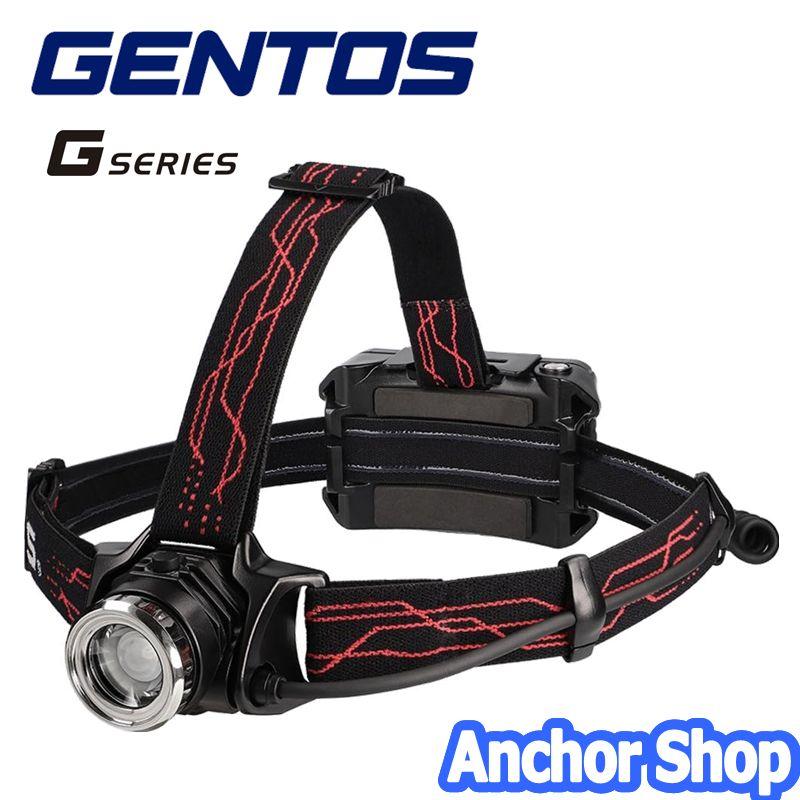 Gシリーズ ジェントス LEDヘッドライト GH-203RG ヘッドライト USB充電