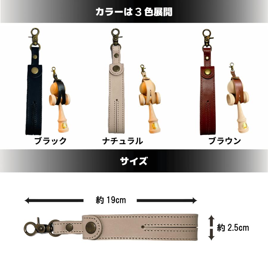 山形工房 競技用 けん玉 大空 ソリッドカラー 日本けん玉協会 認定