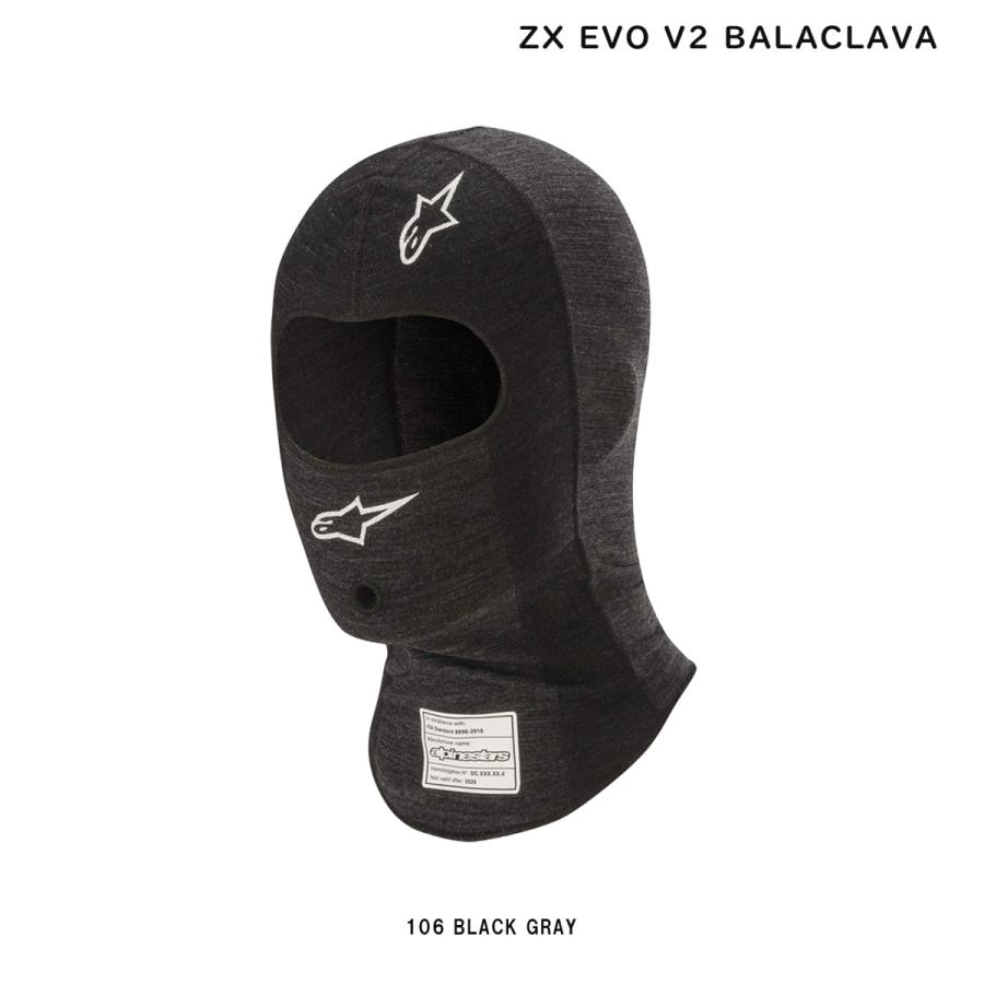 アルパインスターズ（alpinestars） フェイスマスク ZX EVO V2