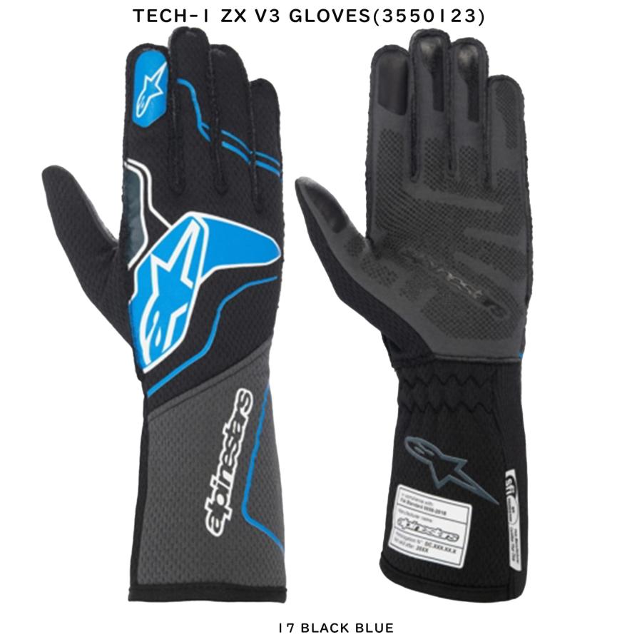 アルパインスターズ（alpinestars） レーシンググローブ(RacingGlove