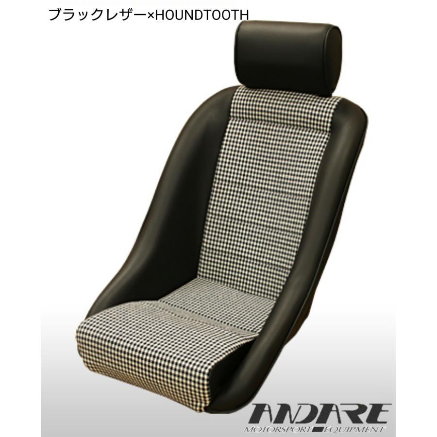 COBRA コブラ クラシック GT 4色 CLASSIC バケットシート : アンダーレ