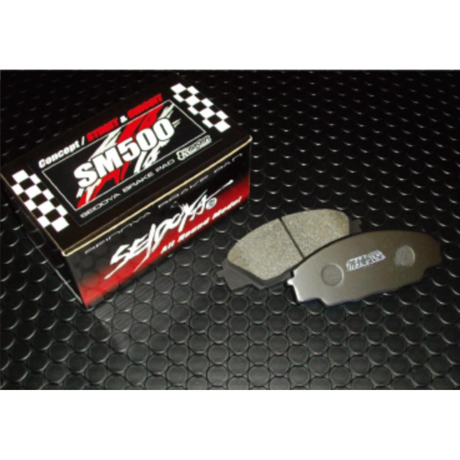 制動屋 インテグラ ブレーキパッド SM500 フロント(SDY274 275 348 349