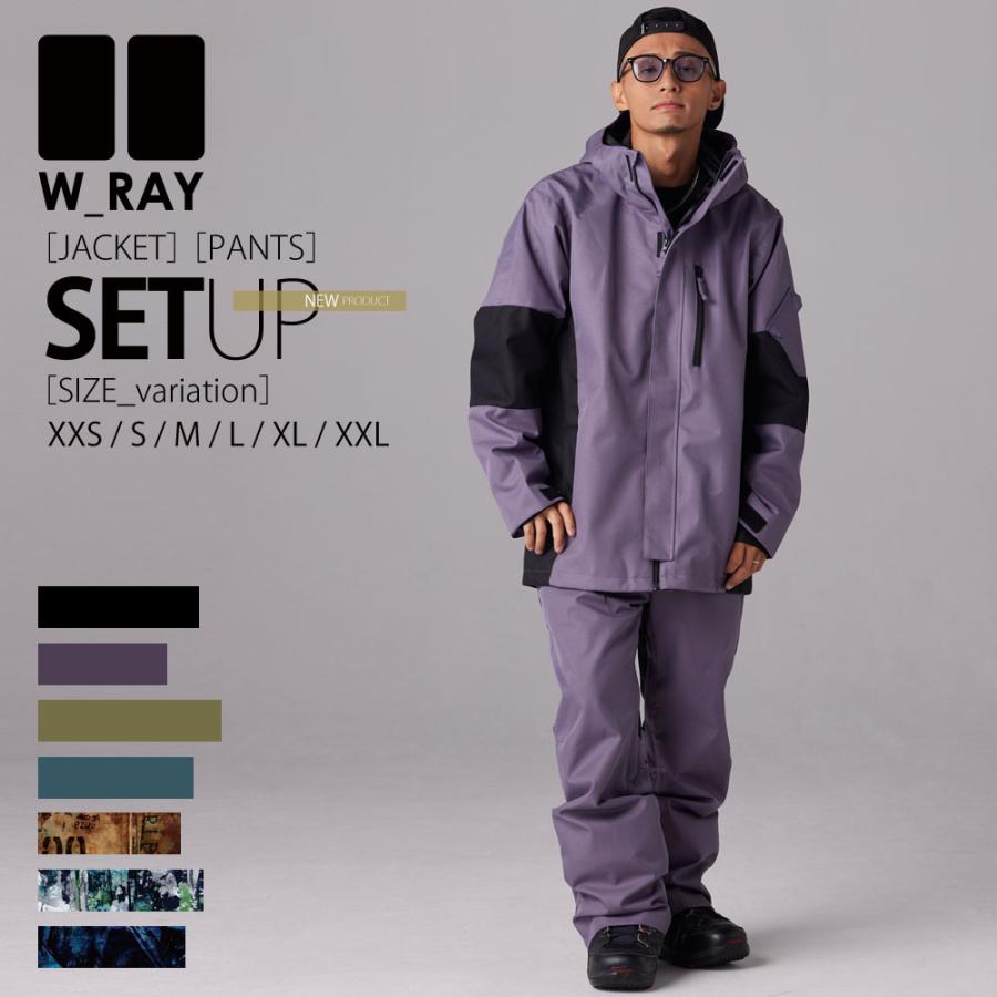 リアリズム スノーボードウェア メンズ レディース 上下 セット スノボ