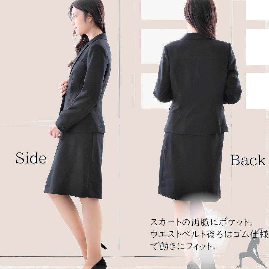 スーツ 3点セット スカートスーツ パンツスーツ レディース オール