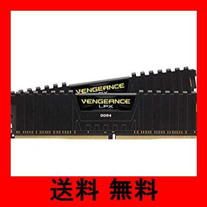 CORSAIR VENGEANCE DDR4 2666MHz 16GB(8GBx2)｜Yahoo!フリマ（旧PayPay