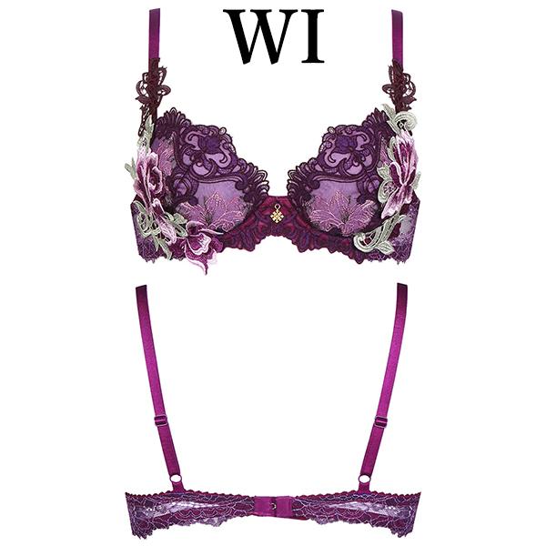 サルート（SALUTE） ワコール wacoal salute BTJ482 82シリーズ