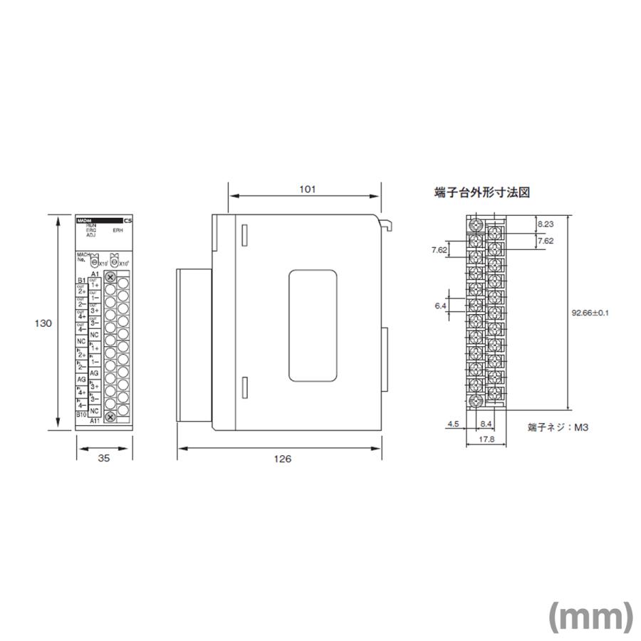 オムロン（OMRON） CS1W-AD041-V1 アナログ入力ユニット (入力4点) NN