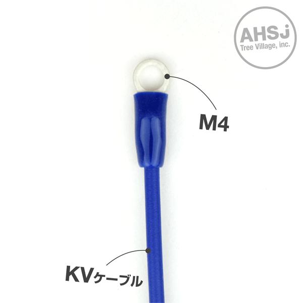 オムロン製Z・Xシリーズマイクロスイッチ用ケーブル 8.5m (KV 1.25sq