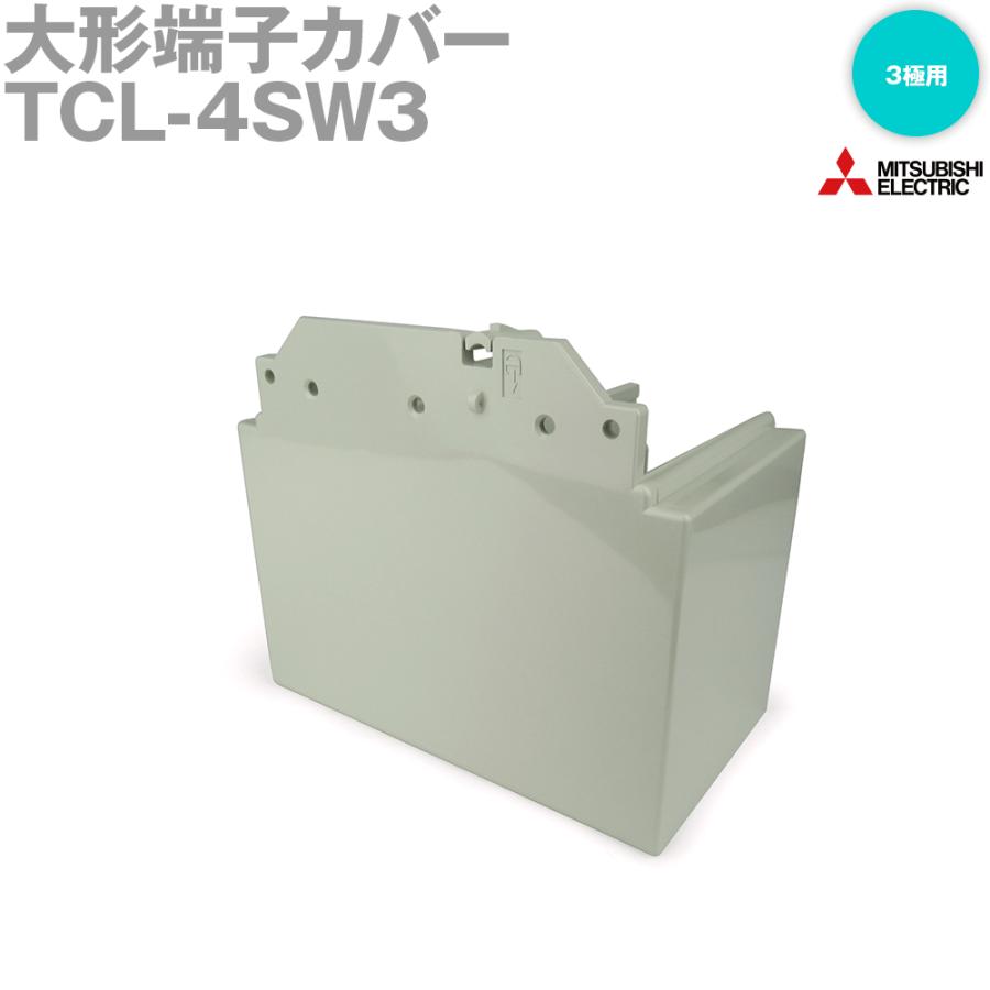 未使用 象印 ルーパー300kg 未使用 象印 ルーパー300kg 未使用 象印