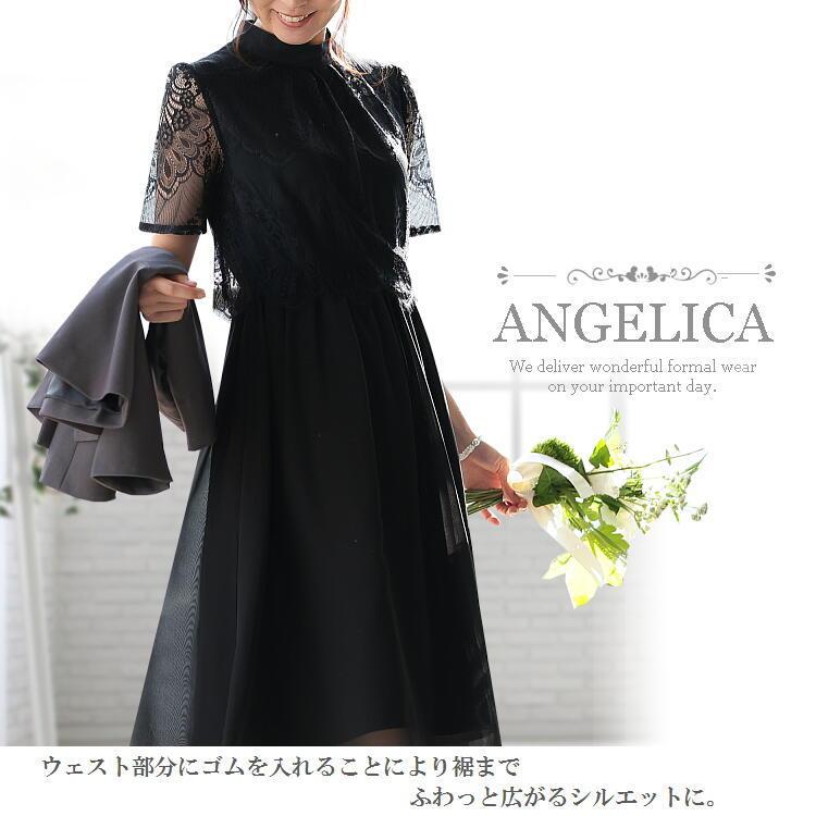 卒業式 入学式 入園式 卒園式 母 スーツ ワンピーススーツ 母親 ママ