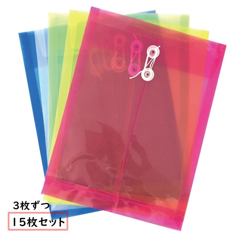 クリアファイル A4 封筒型 クリアホルダー 透明 15枚 : Angelicate