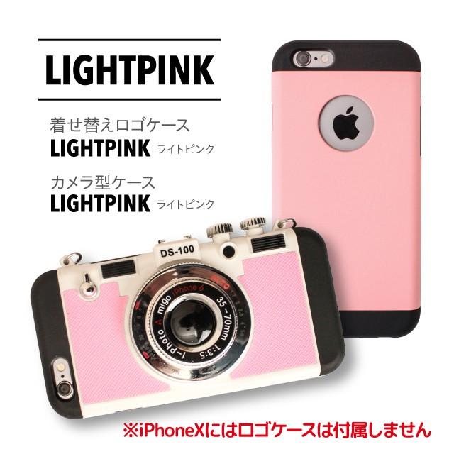 iPhone iPhoneXS iPhoneX iPhone8 iphone8Plus iPhone7 iphone7Plus