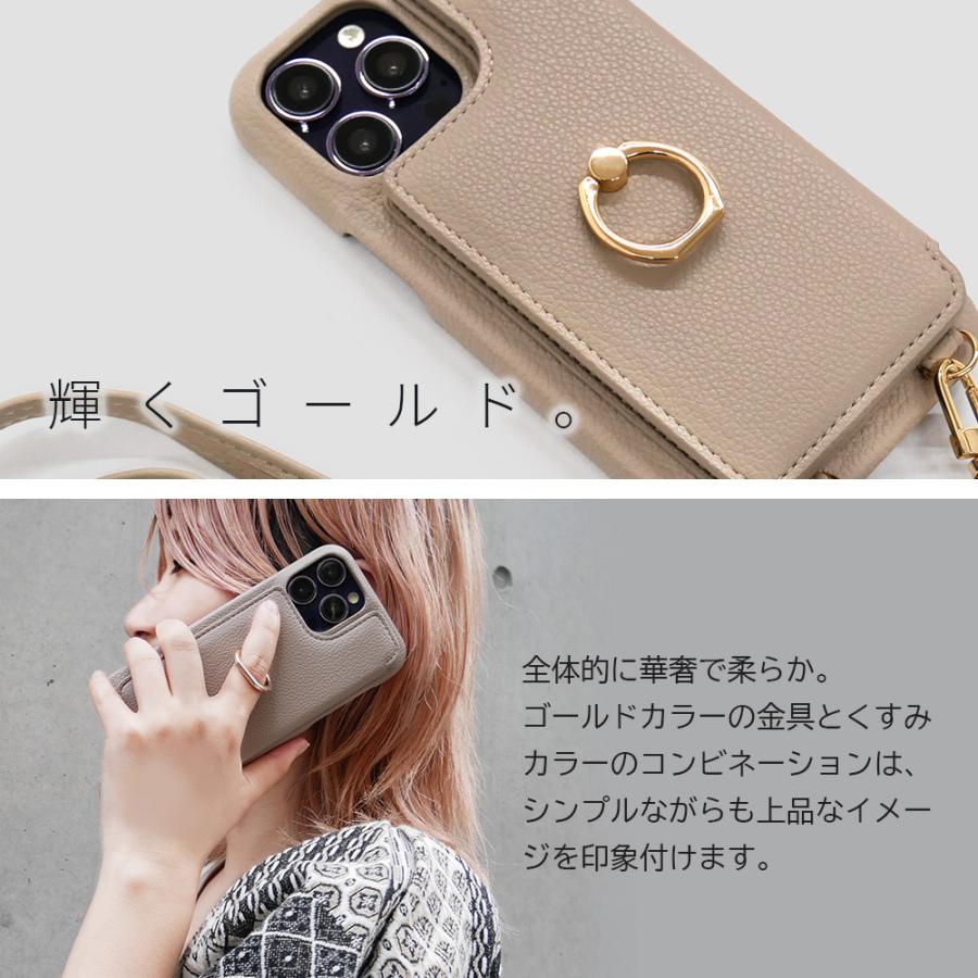 iPhone iPhone16 ケース スマホショルダー 15 アイホン15pro