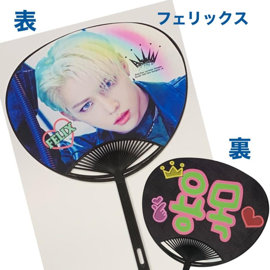 Straykids フィリックス ストレイキッズ スキズ レギュラーサイズ