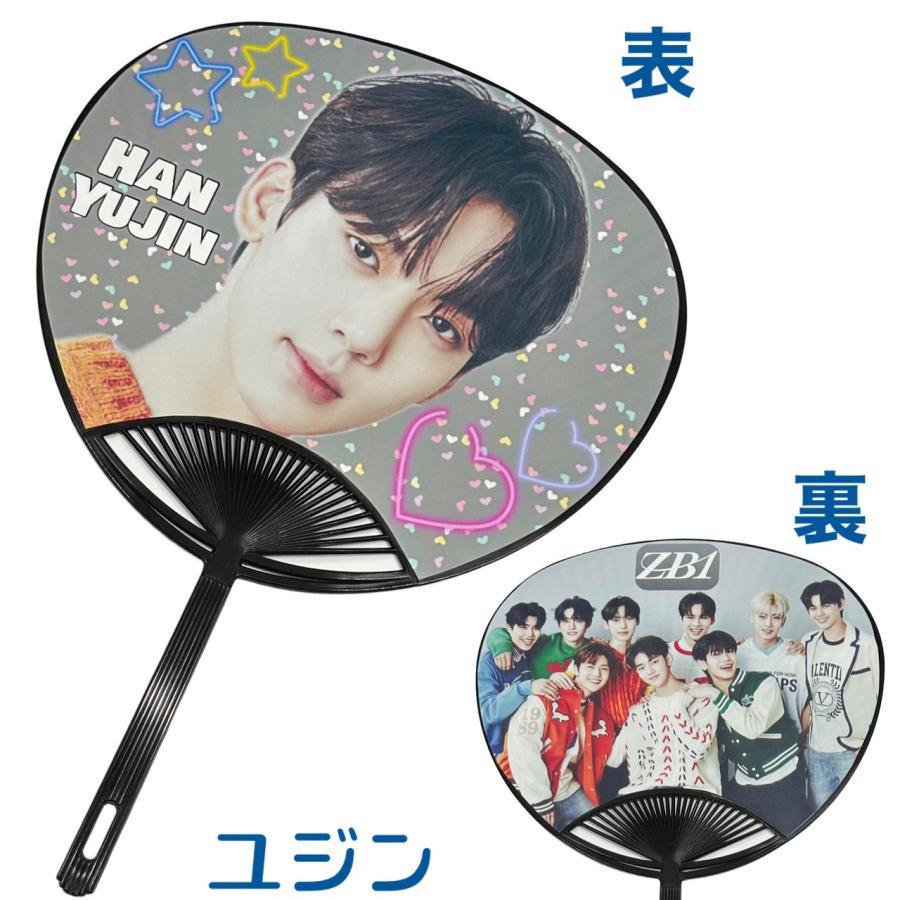 ユジン ハンユジン ZB1 ZEROBASEONE ゼロベースワン レギュラーサイズ