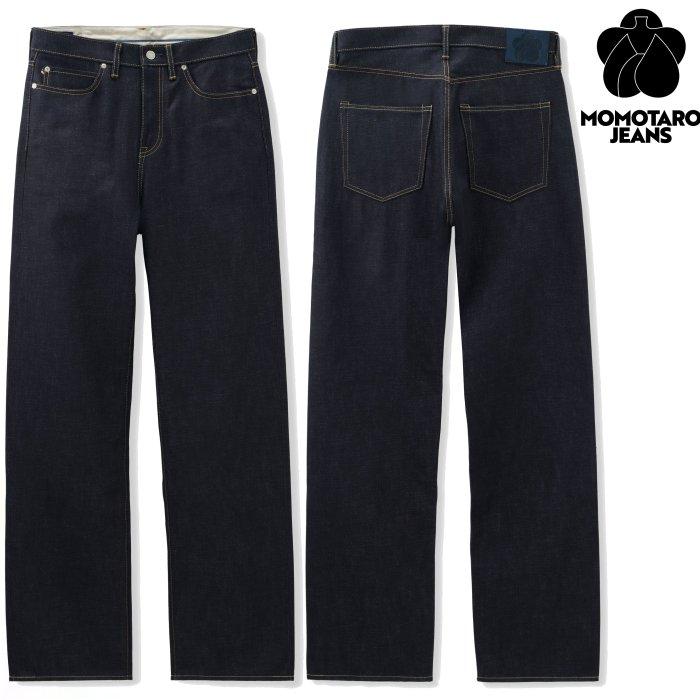 桃太郎ジーンズ（MOMOTARO JEANS） #400 STANDARD WIDE 14.7oz
