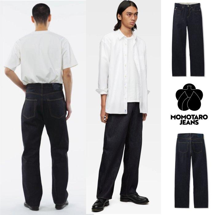 桃太郎ジーンズ（MOMOTARO JEANS） #400 STANDARD WIDE 14.7oz