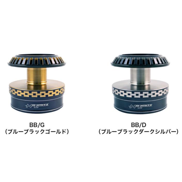 SOM スタジオオーシャンマーク カスタムスプール NO LIMITS