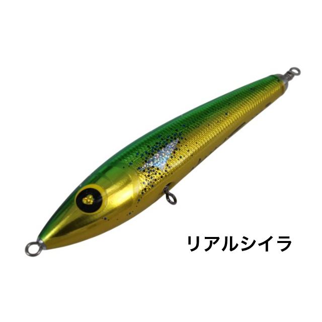 ハンマーヘッド チェリーパイ 220R : アングラーズショップ ライジング