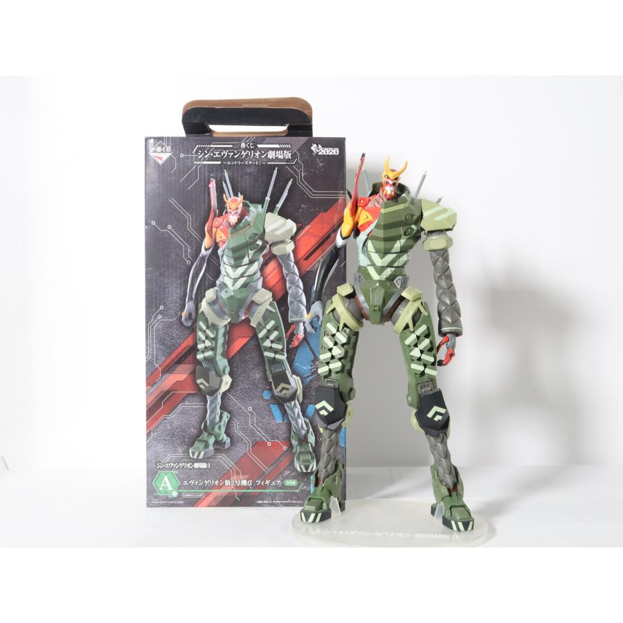 エヴァンゲリオン新2号機α 「一番くじ シン・エヴァンゲリオン劇場版