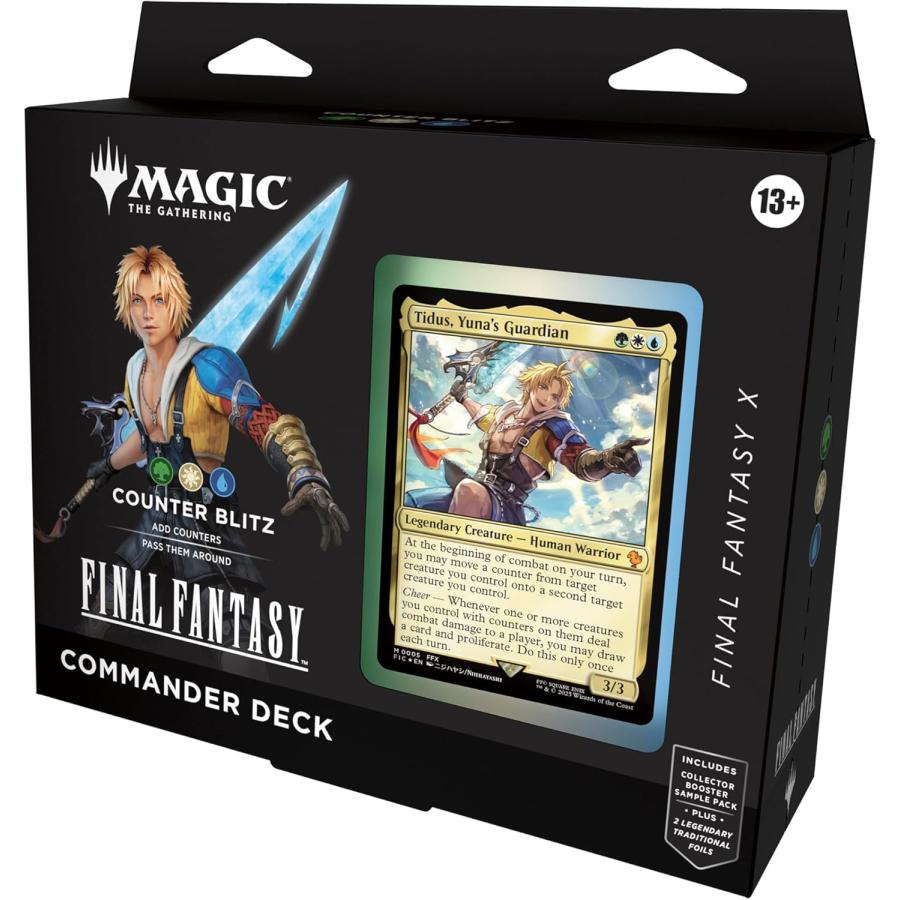 新品未開封】MTG リミットブレイク 統率者デッキ 英語版 サンプル