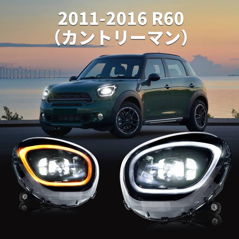 MINI（ミニ） 送料無料 MINI R60 クロスオーバー R60 ヘッドライト7色