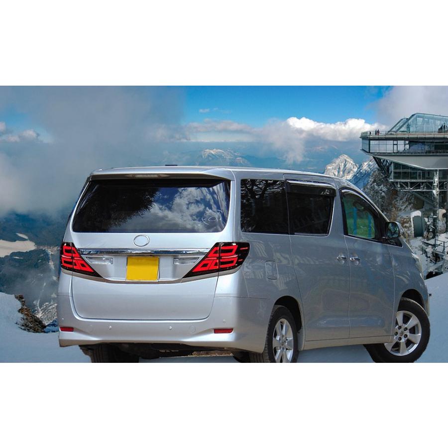 アルファード 送料無料 トヨタ ヴェルファイア 20系 新型 テールランプ