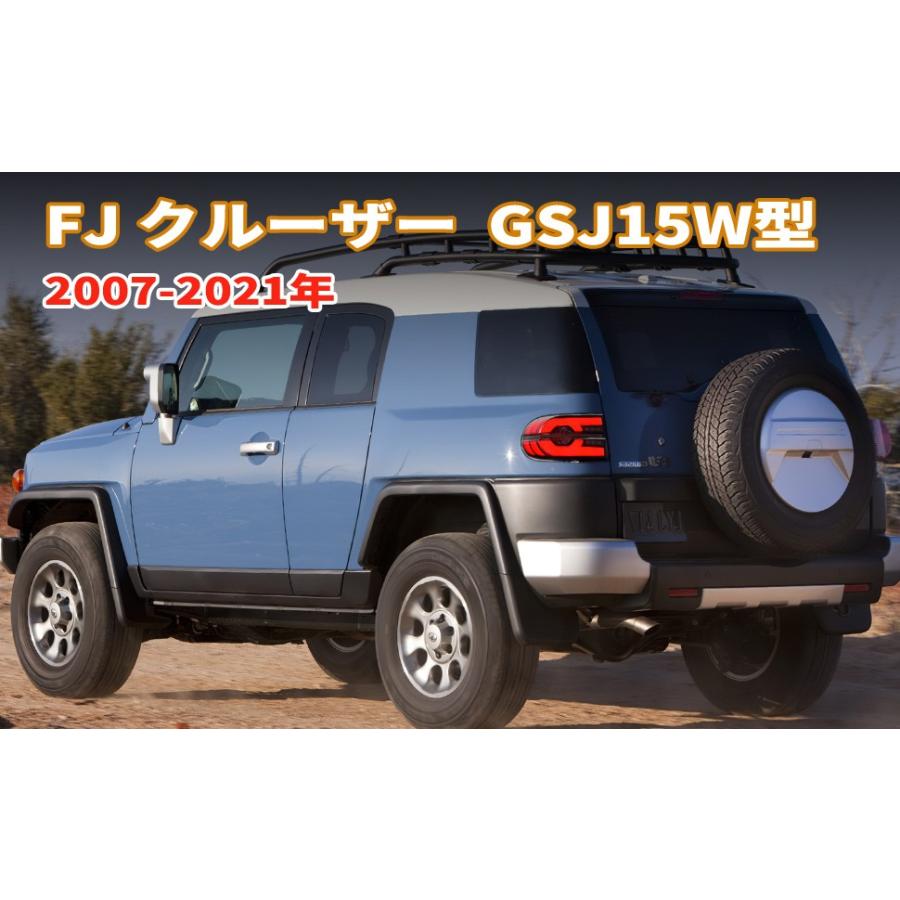 トヨタ（TOYOTA） 送料無料 FJ クルーザー テールランプ