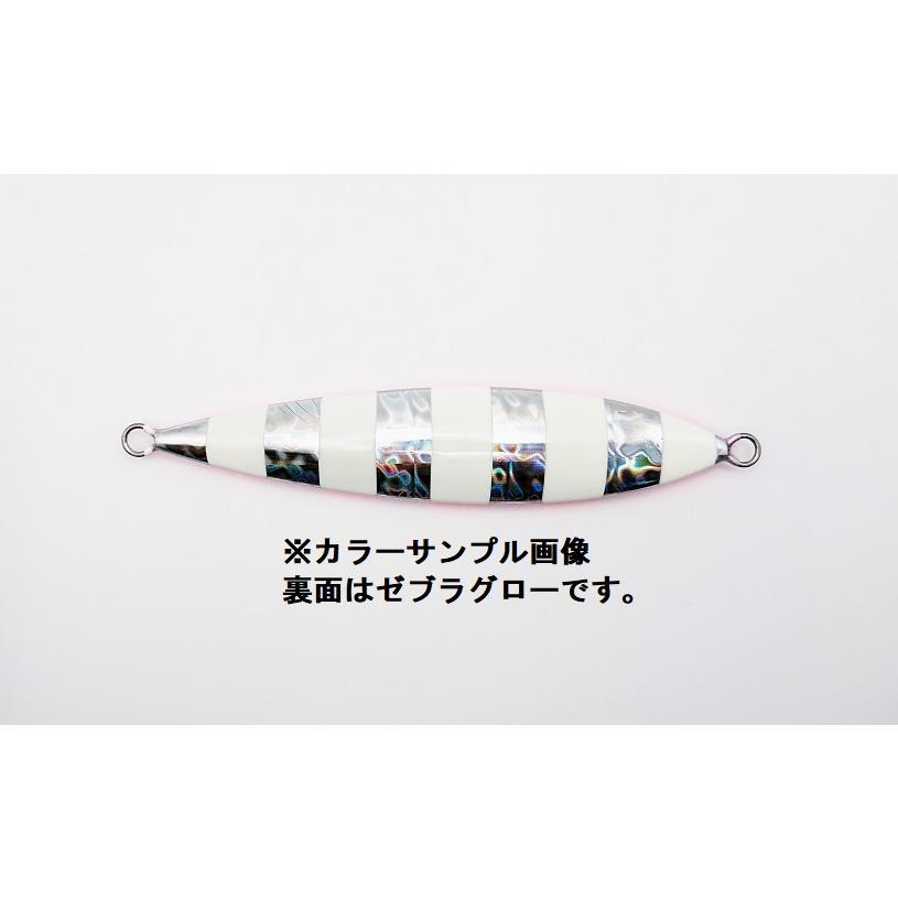 DEEPLINER（ディープライナー） スロースキップCX 250g 東村Wゼブラ